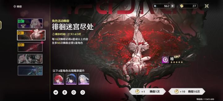 有点招笑截图