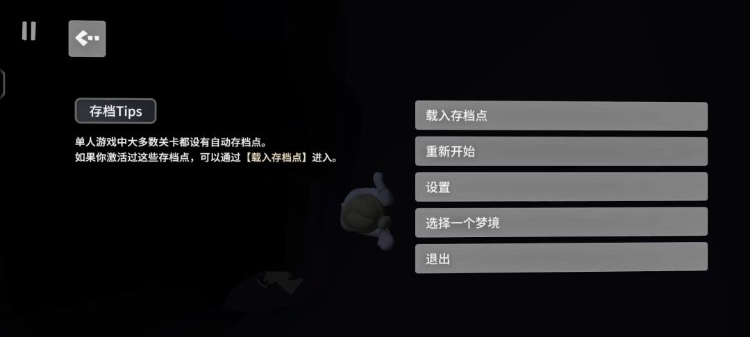 video-4553314