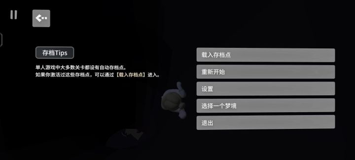博物馆 3.23.80截图