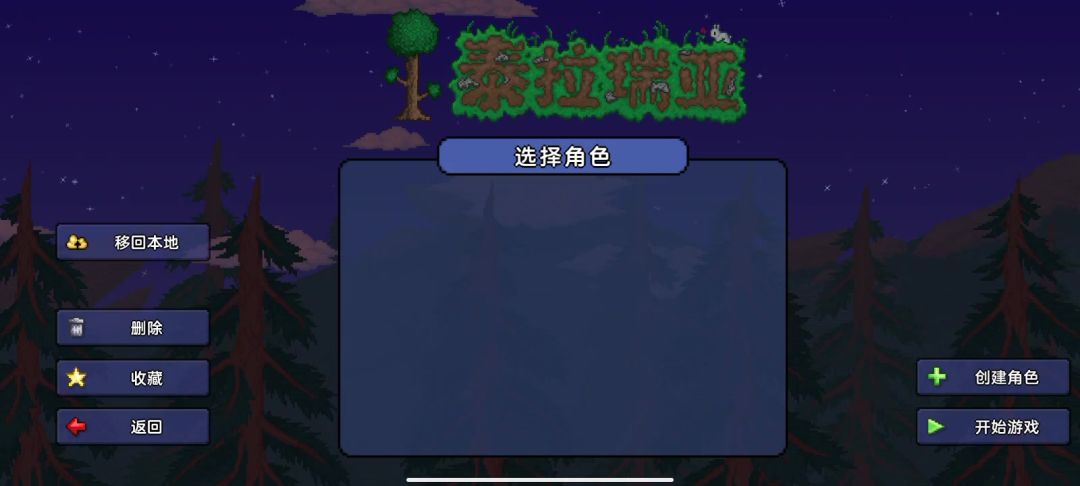 video-4553573