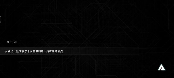 我们ES玩家实在是太有实力了截图