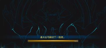 利用因子三分钟速刷六道