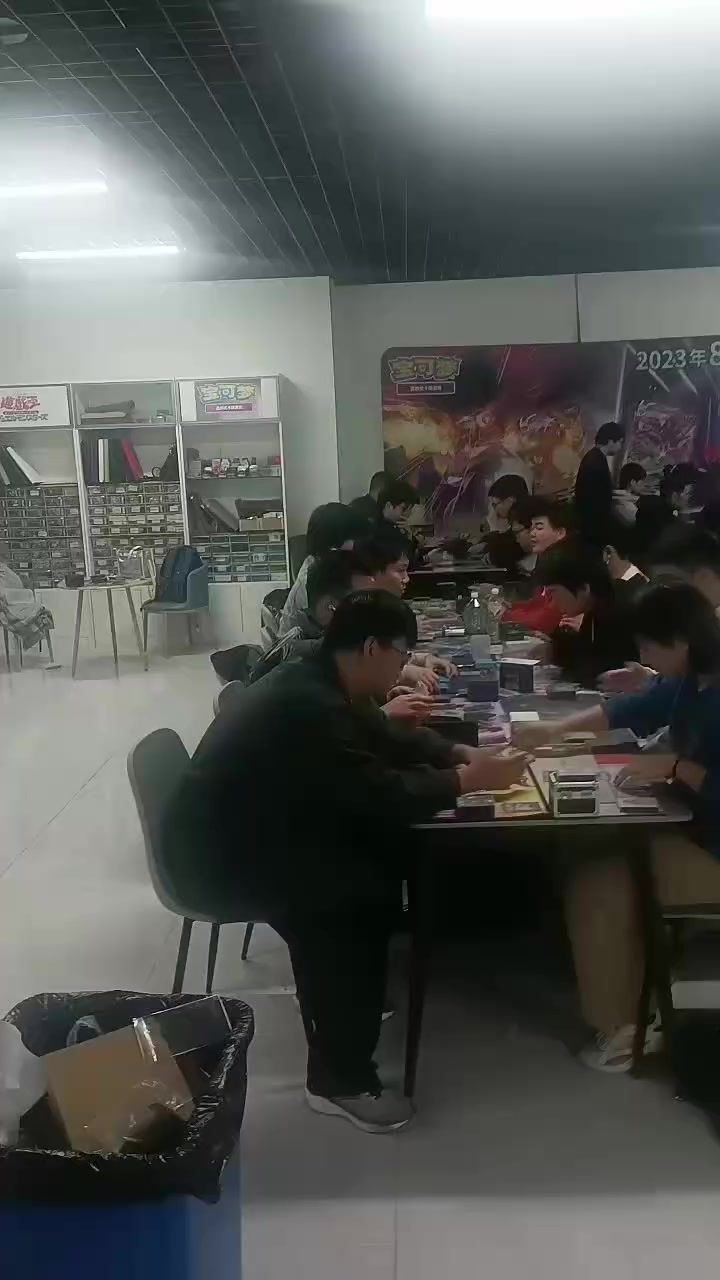 video-4554514