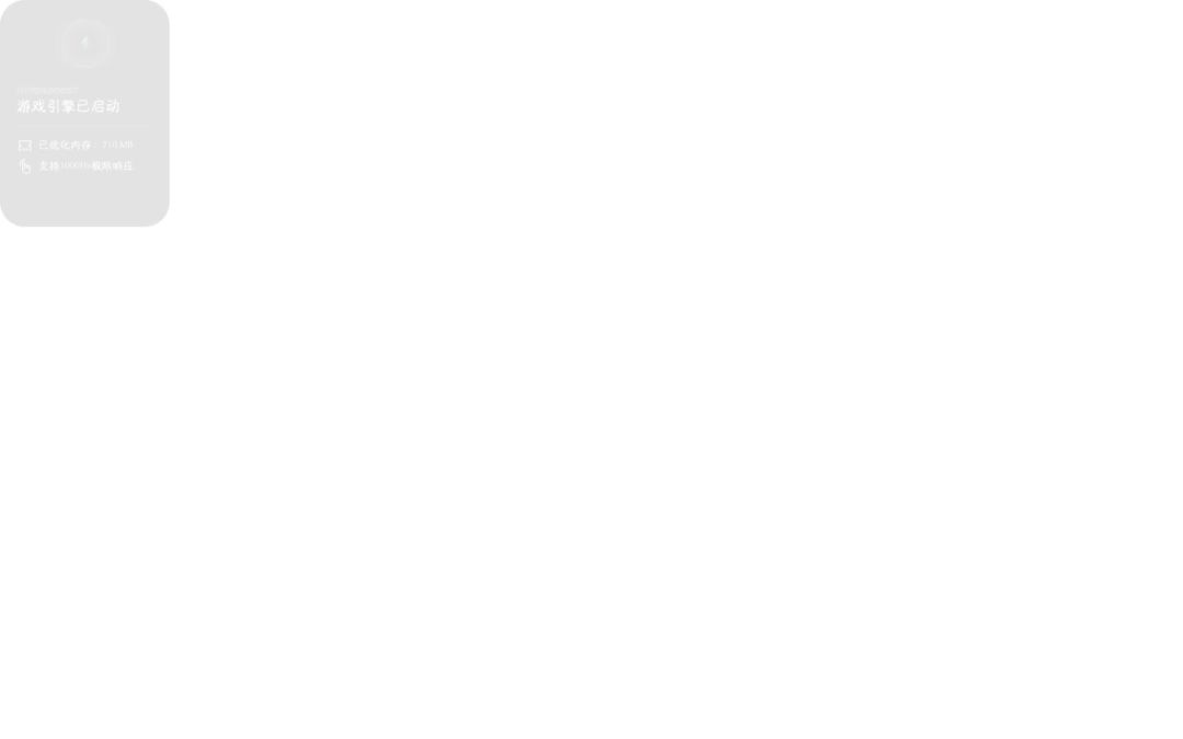 video-4554539