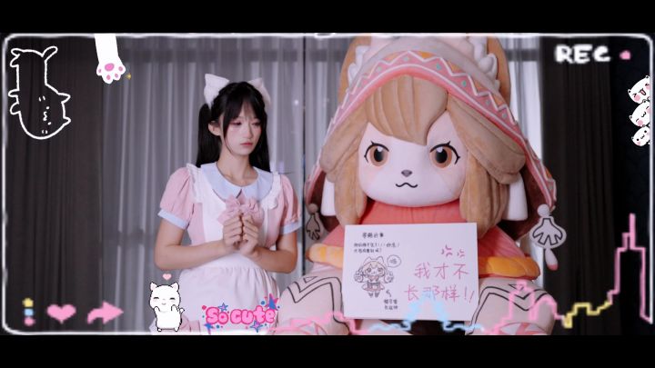 「咪露咪」声明 | 其实并未走失,一直有在好好工作!截图