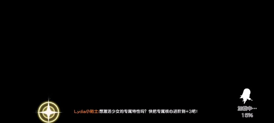 video-4554670