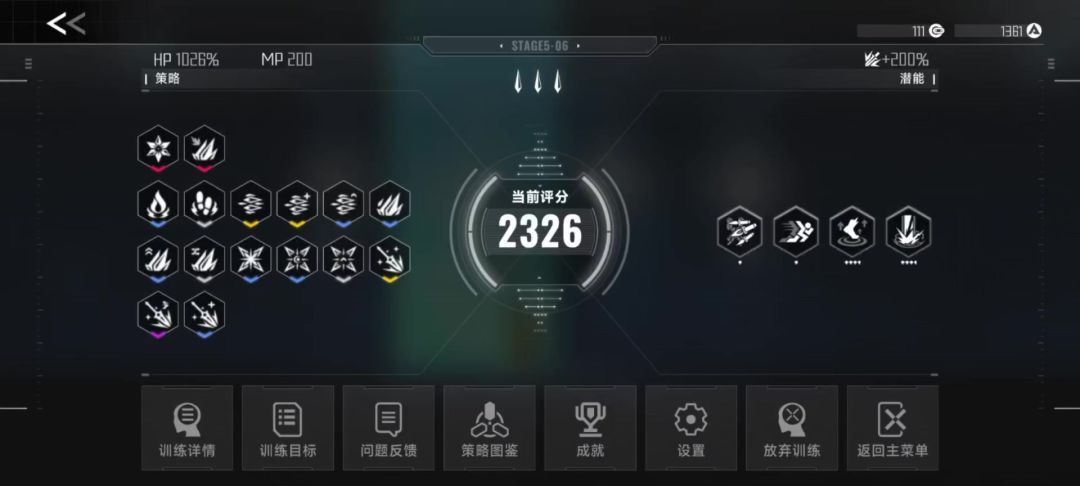 video-4554766