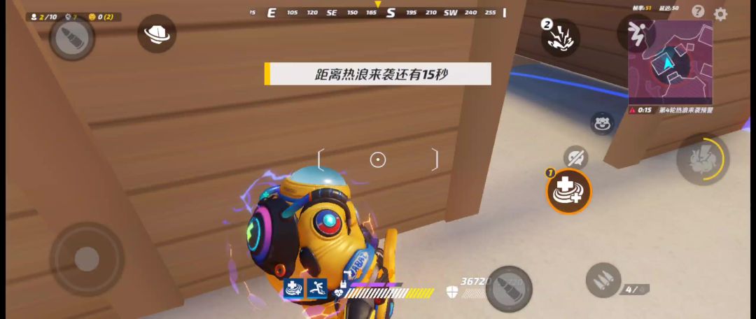 video-4554798