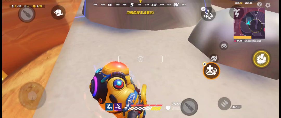 video-4554805