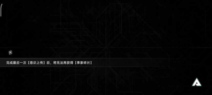 video-4554952