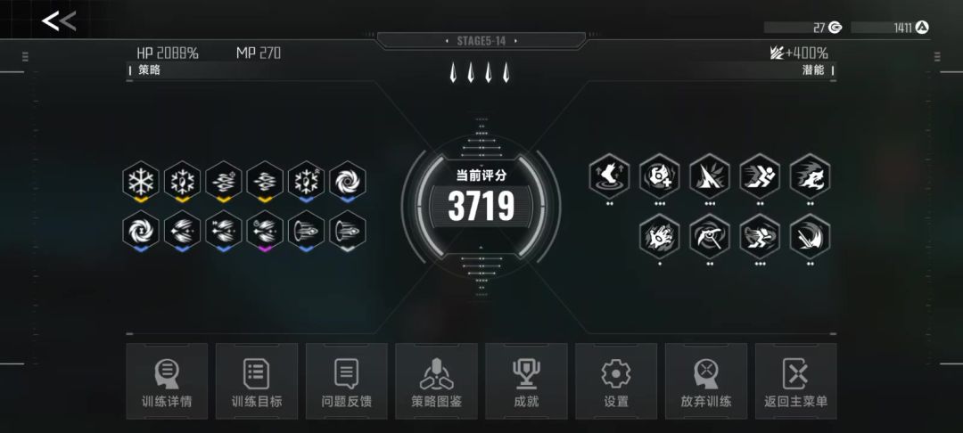 video-4555045