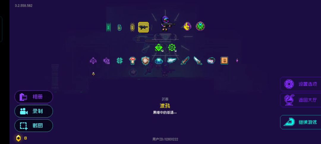 video-4555071