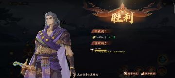 电母打法，简单粗暴