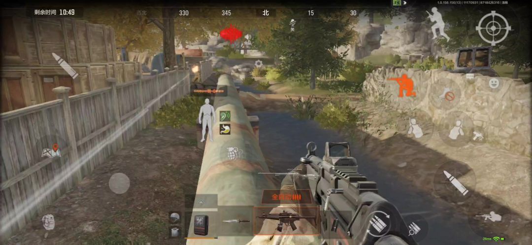 video-4555184