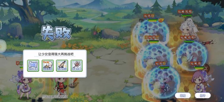 记一位犟嘴没犟赢退群的截图