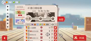 旋转武器的正确用法~