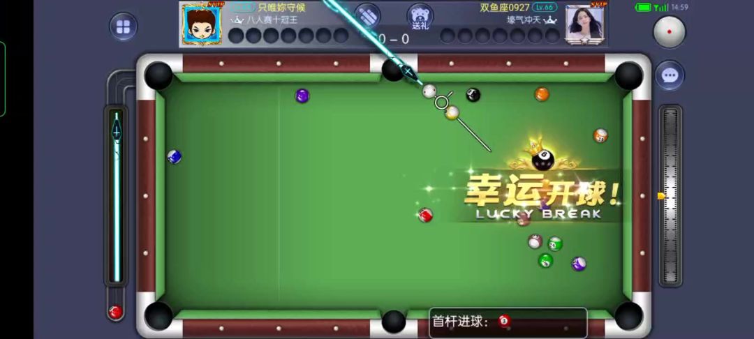 video-4555705