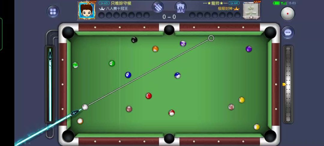 video-4555711