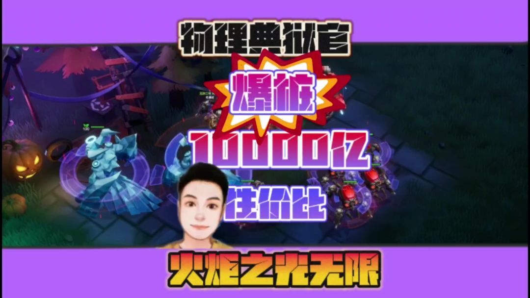 video-4555956