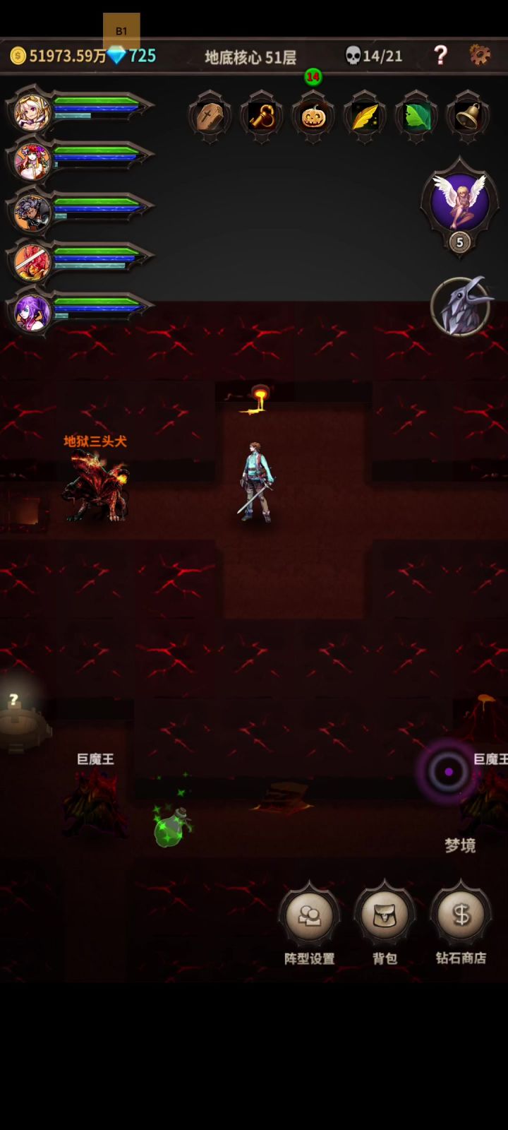 无精灵盗贼抢先手截图