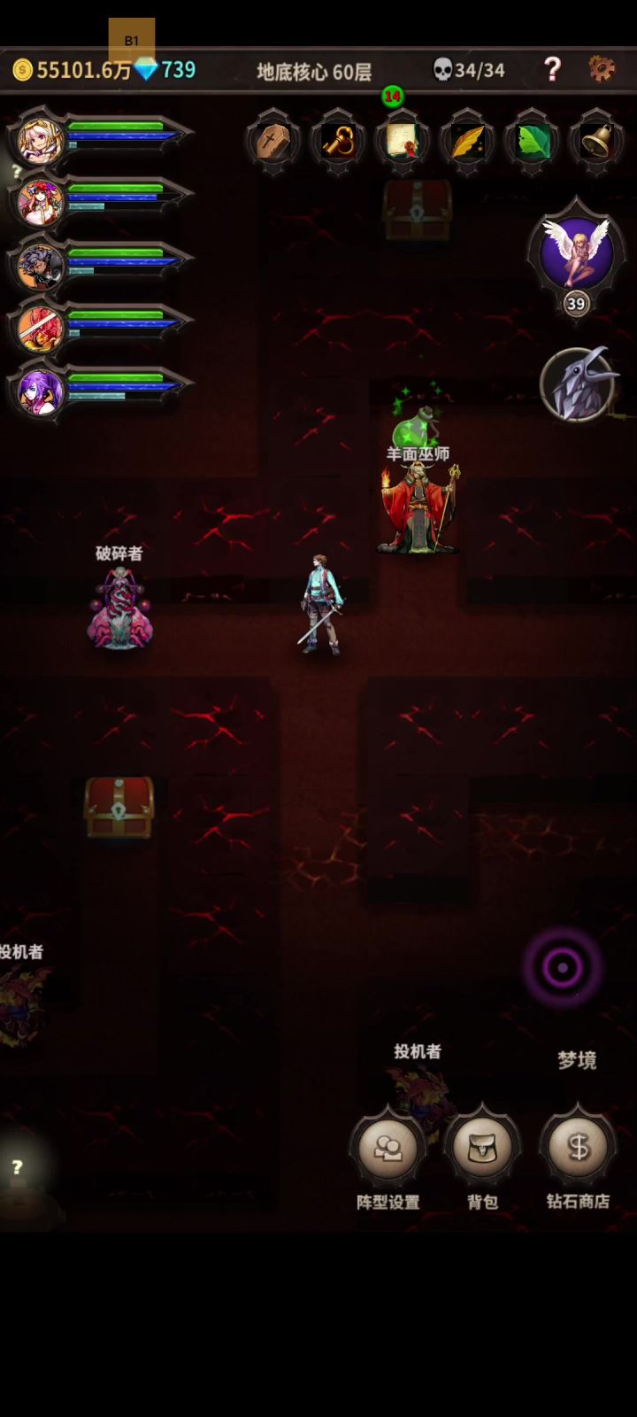 论为什么说前中期【先机】和【妨碍】是精灵必须截图