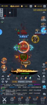 萌新新手必看。