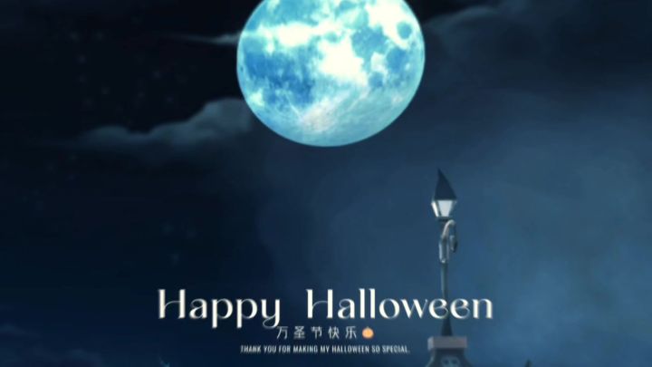 梦洛克 万圣节造访尼夫海姆截图