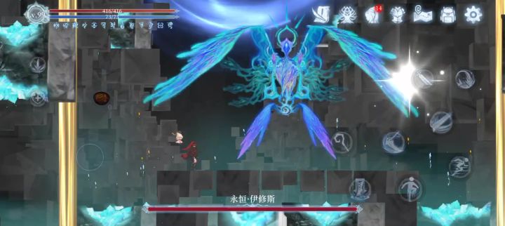 纯输出蕾妮科研成果截图