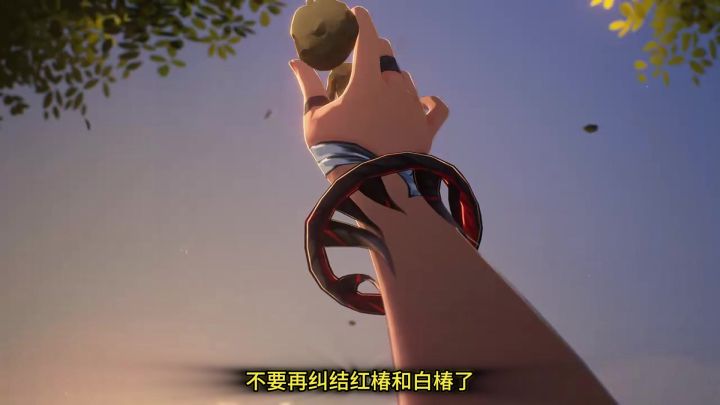 一个视频让你感受红椿和白椿的伤害对比截图