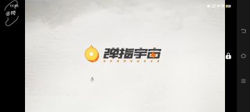 【咵咵】三国望神州「单机/移植/三国」