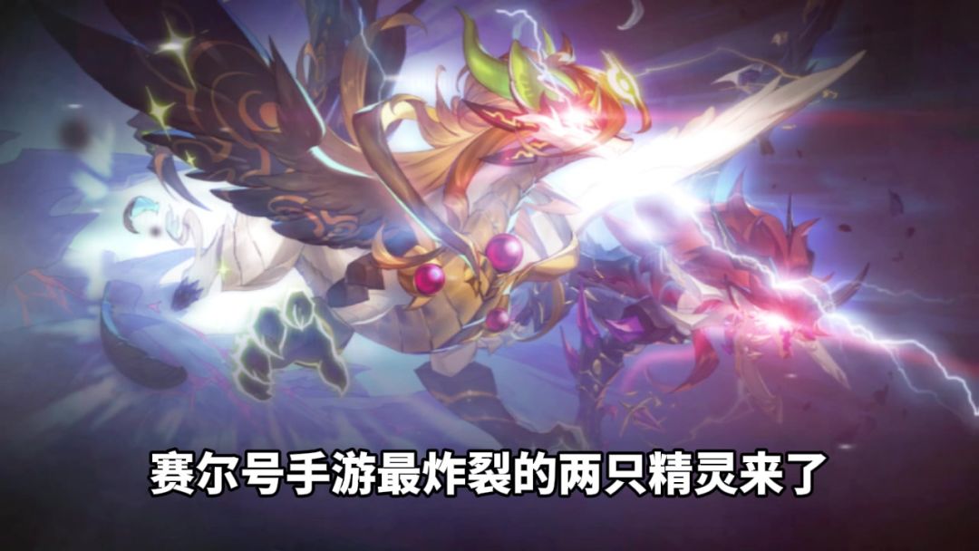 乔特鲁德，列奥尼达，all in！截图
