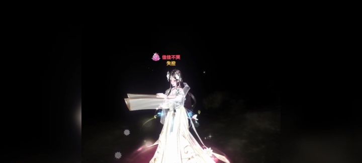 剪辑大师截图