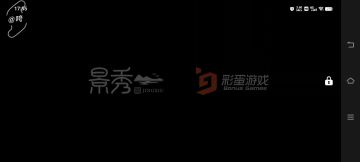 【咵咵】偃武「MOBA？？？」