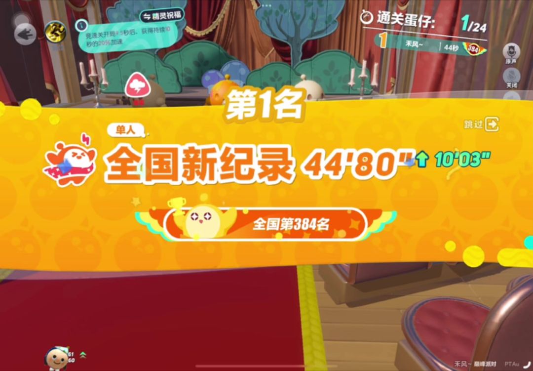 等我火了，这“84个粉丝”我挨个宠截图