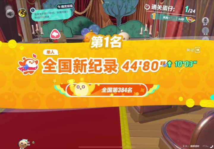 等我火了,这“84个粉丝”我挨个宠截图