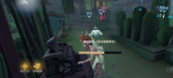 还回来吃饭吗截图