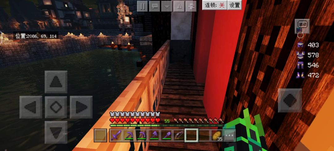 video-4558435