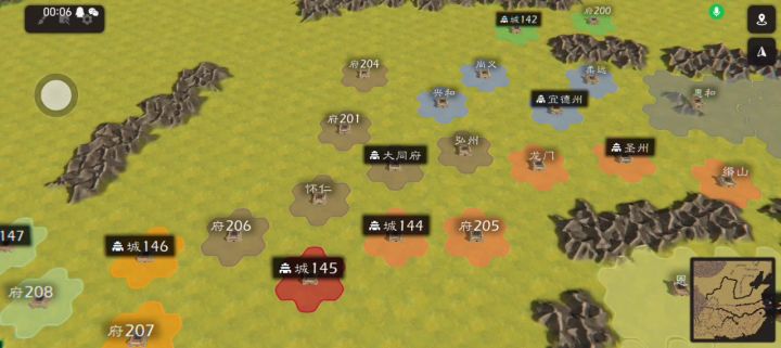 《南宋抗金》5.5期截图