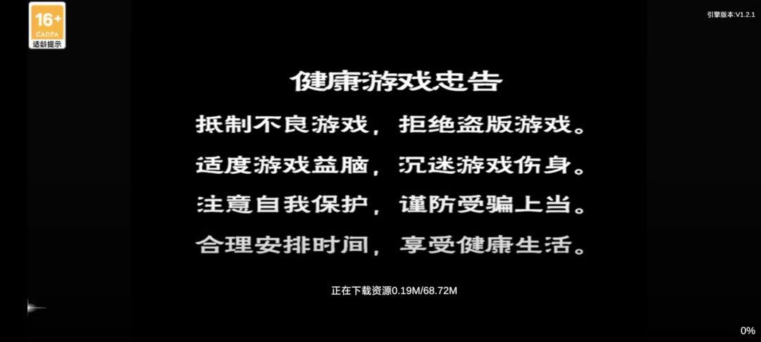 video-4558688