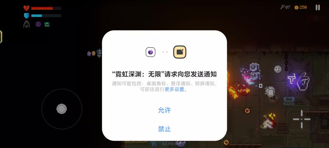 video-4559162