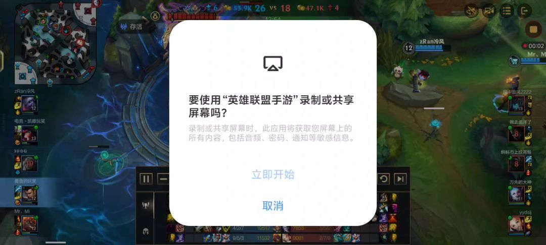 video-4559262