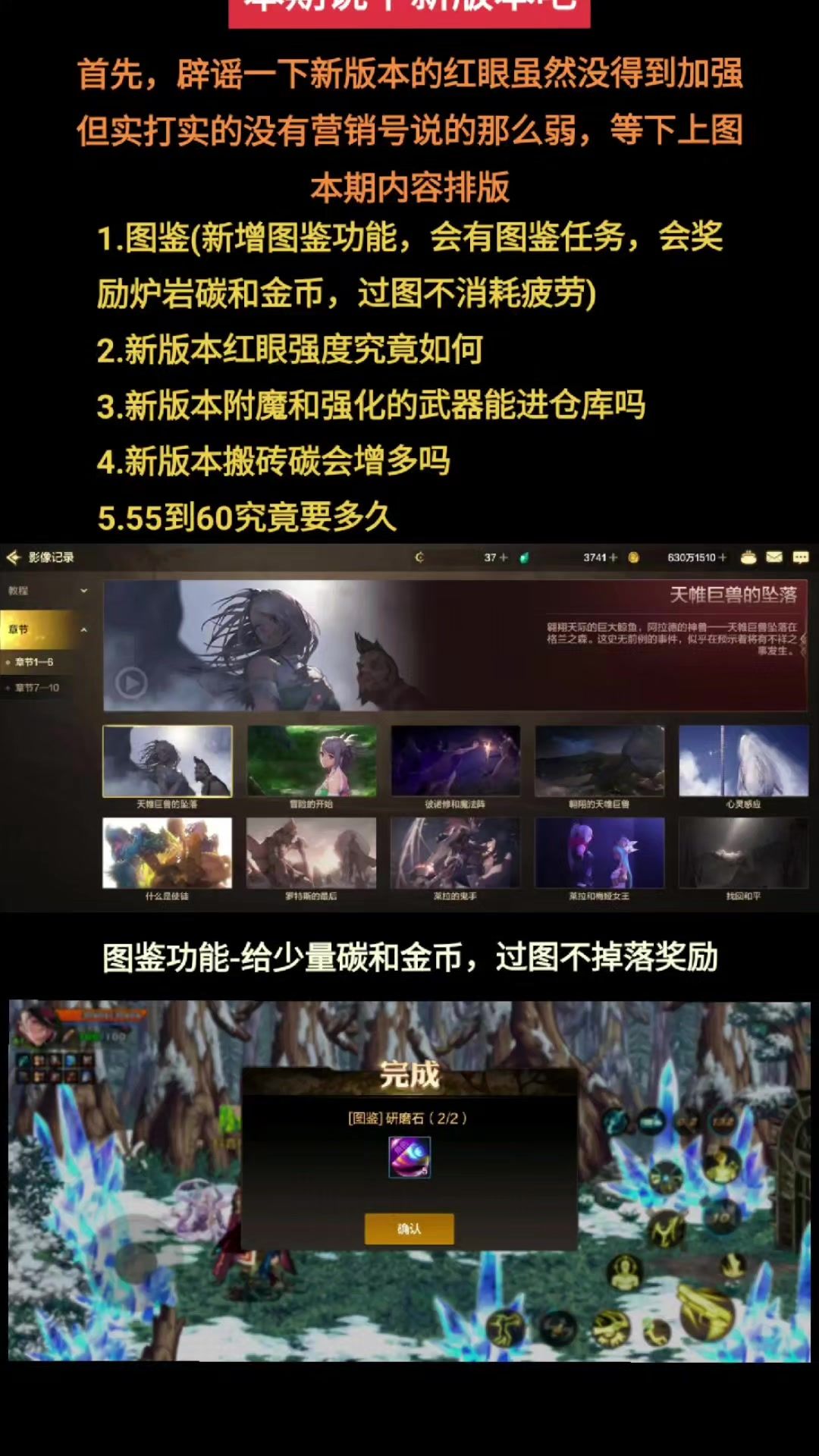 video-4559912