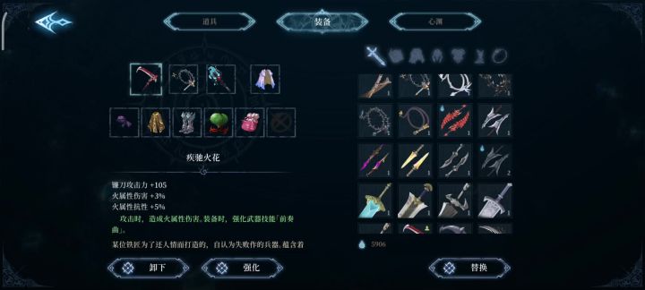 萌新求解截图