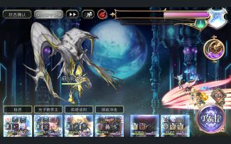 西方回生EX4 火队15T全奖励