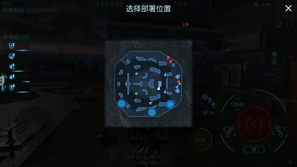video-4560185