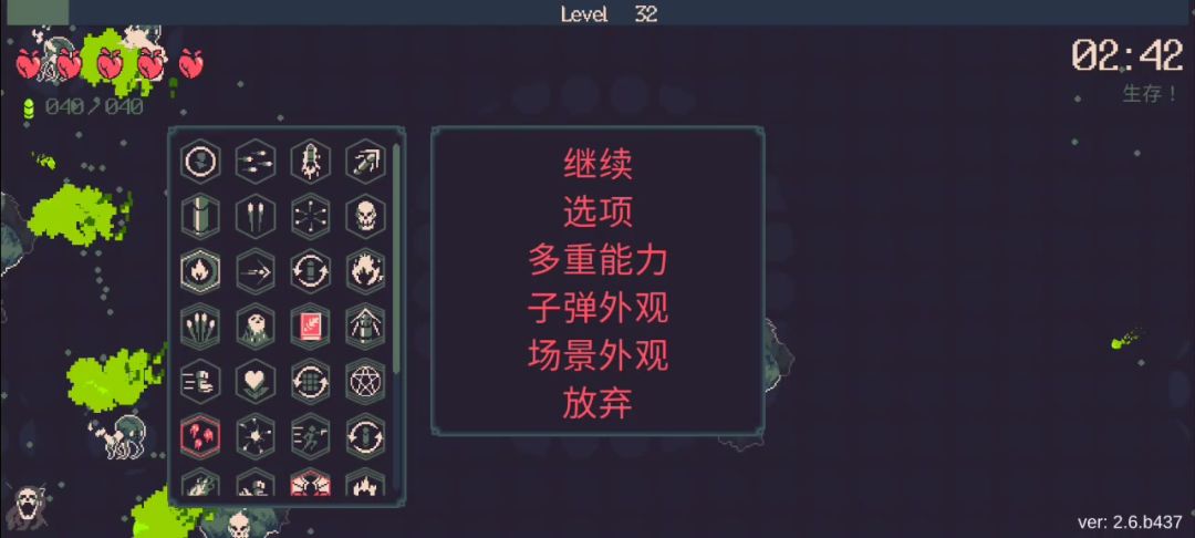 video-4560204