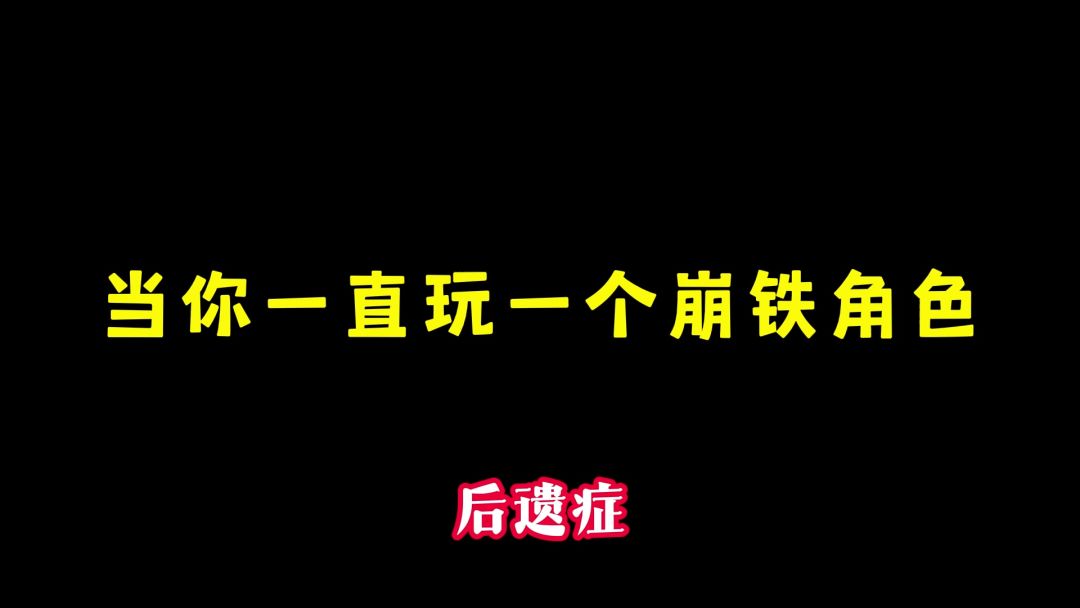 video-4560482