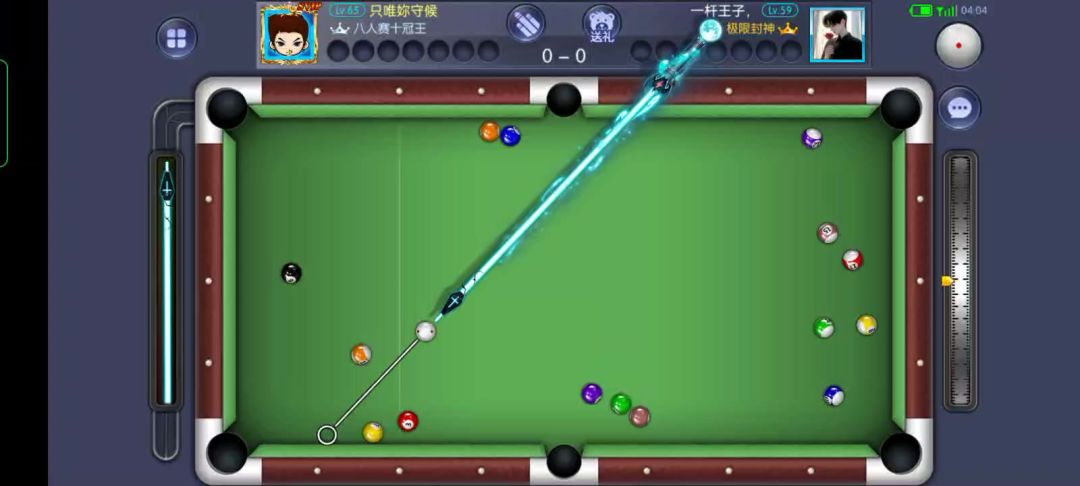video-4560997