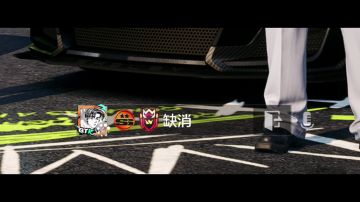 极品帮粉丝上公敌