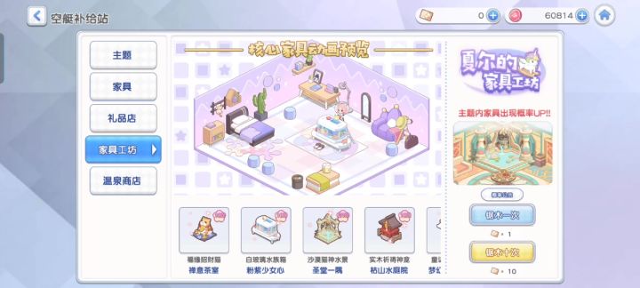 疑惑,不解,怀疑,认清现实截图
